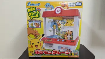 포켓몬 뽑기 게임