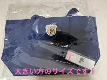 러브러리 바이 페이 올드 테디 토트백 네이비 대