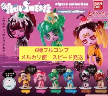 바이러스위츠 VIRUSWEETS special edition