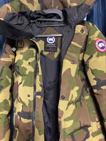 CANADA GOOSE 맥밀란 파카 카모플라쥬 다운