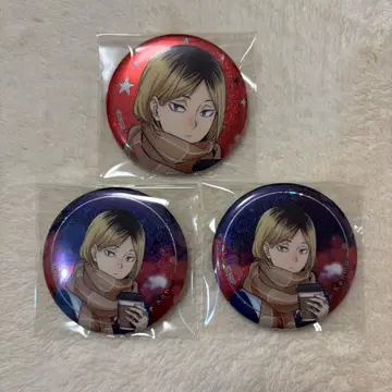 코즈메 켄마 하이큐 코스모 월드 캔뱃지