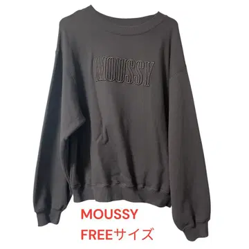 MOUSSY 마우지 그레이 트레이닝복 맨투맨 로고 자수 속기모 프리