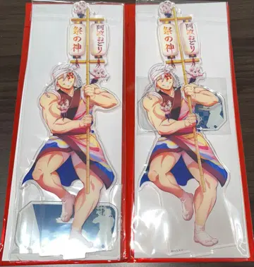 귀멸의 칼날 우즈이 텐겐 아와오도리 아크릴 스탠드 아크스타 캔뱃지