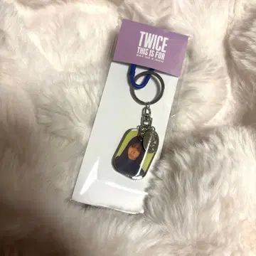 TWICE THIS IS FOR 키링 미나