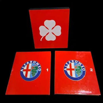 Alfa Romeo Catalogue raisone 1910-1982