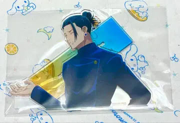 주술회전 팬파레 복권 A상 아크릴 스탠드 최강의 말싸움 게토 스구루