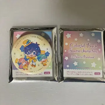 컬러풀 피치 나오키리 캔뱃지 2개 산리오