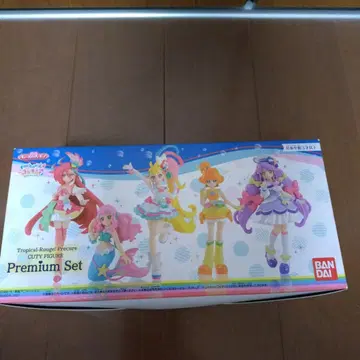 트로피컬 루즈 프리큐어 프리미엄 세트