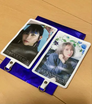 아오이 에일 라이브 굿즈 스트랩 홀더 2종 세트