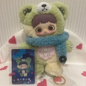 메이메이 maymei V4 쌍둥이 비경 봉제 인형 곰 곰