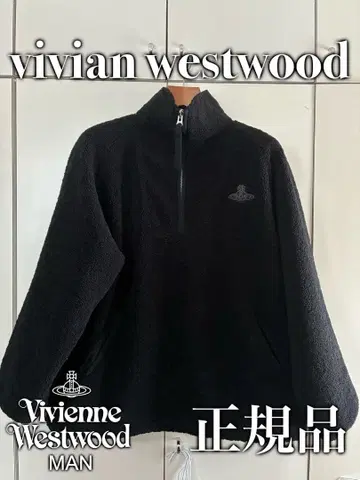 비비안 웨스트우드 블랙 플리스 자켓 하프 지퍼