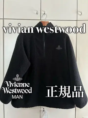 비비안 웨스트우드 ORB 자수 보아 블루종 44