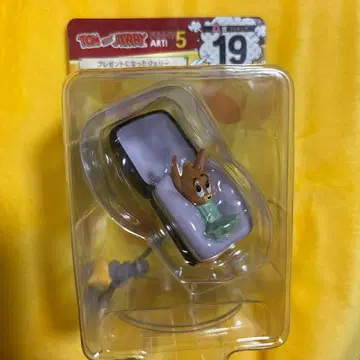 톰과 제리 ART1 피규어 a상19