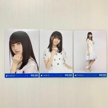 사이토 아스카 사요나라의 의미 컴프 노기자카46 브로마이드