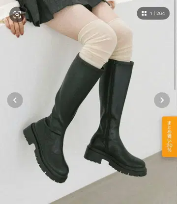 Heather 인힐 스트레치 롱 부츠