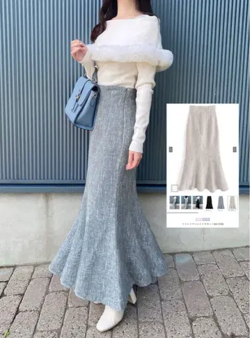 트위드 머메이드 스커트