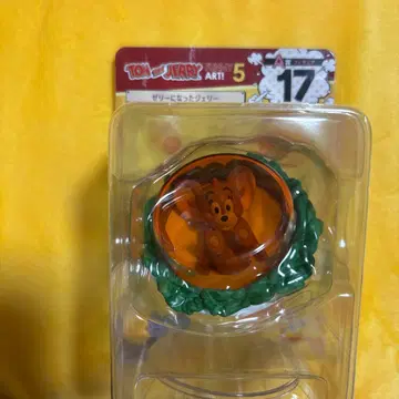 톰과 제리 ART5 제리 피규어 A상 17