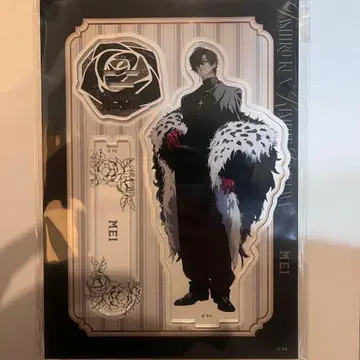 타이시로 군, 너란 녀석. 스틱 포함 아크릴 스탠드 사나미 메이