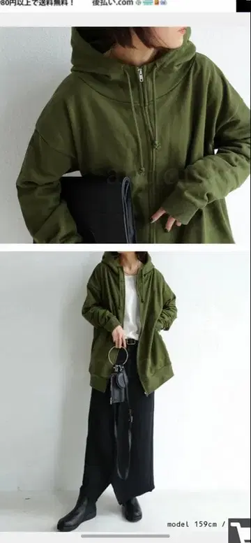 antiqua 안티카 인기 빅 실루엣 후드티