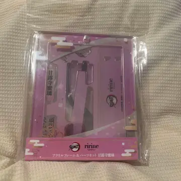 귀멸의 칼날 칸로지 미츠리