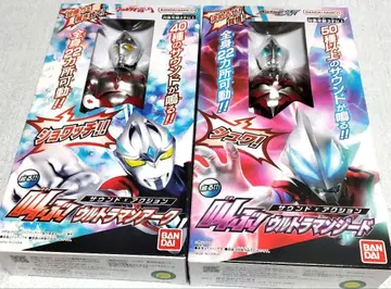 외쳐라! 울트라맨 아크 지드 2개 사운드 액션 미사용 새상품