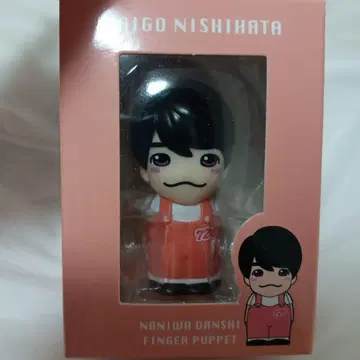 나니와단시 니시하타 다이고 손가락 인형