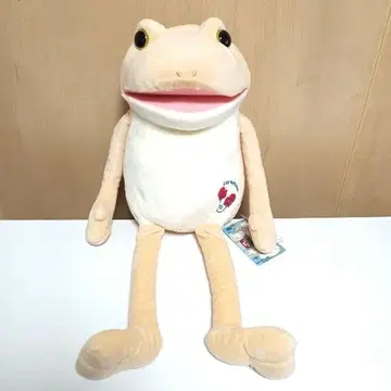 [ 새상품 택 포함 ] 오토보케 케로피욘 아푸리케 점보 봉제 인형