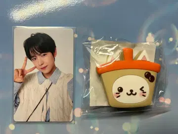 유우시 랜트레, 부채 액세서리