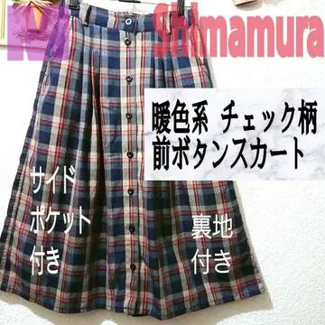 새상품급 웜 컬러 계열 체크 무늬 앞 버튼 스커트 M GU GRL