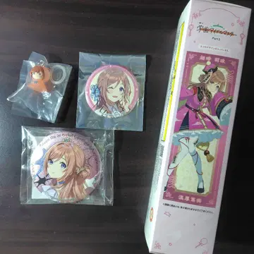 히메사키 리나 묶음 판매