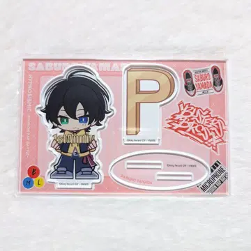 히프노시스 마이크 A.R.B 아크릴 스탠드 사부로