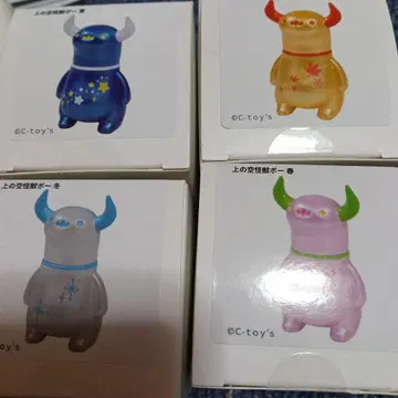 우에노소라 괴수 보 스튜디오 소타 온라인 복권 컴프