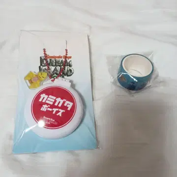 카미가타 보이즈 굿즈