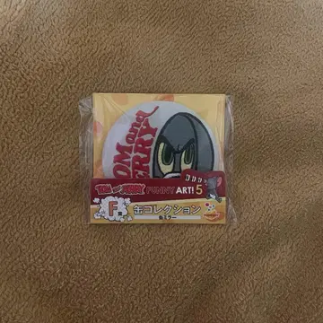 톰과 제리 해피 복권 F상 캔 컬렉션 캔 거울 톰