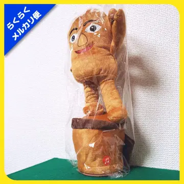 이탈리안 브레인 로트 댄싱 AI 몬스터 툰툰툰 사프르