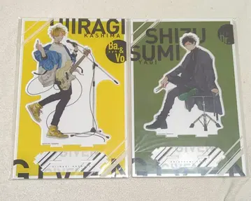 기븐 히이라기 겐쥰 아크릴 스탠드