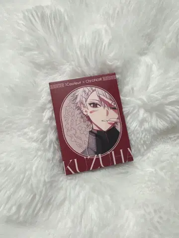 KUZUHA 아이 쉐도우 팔레트