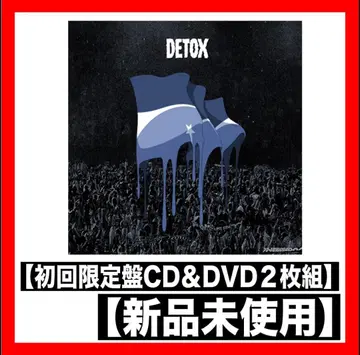 ONE OK ROCK 원오크록 초회 한정판 CD&DVD 2장 세트