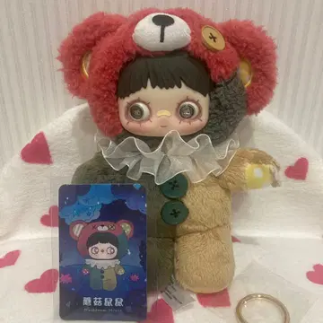 메이메이 maymei V4 쌍생 비경 봉제 인형 쥐 쥐