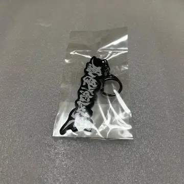 호오인 쿄우마 로고 키링 [ STEINS;GATE ]