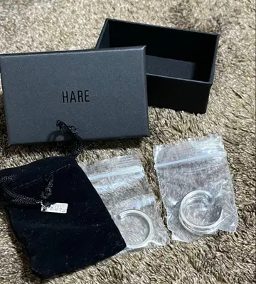 HARE 반지 세트 박스 포함