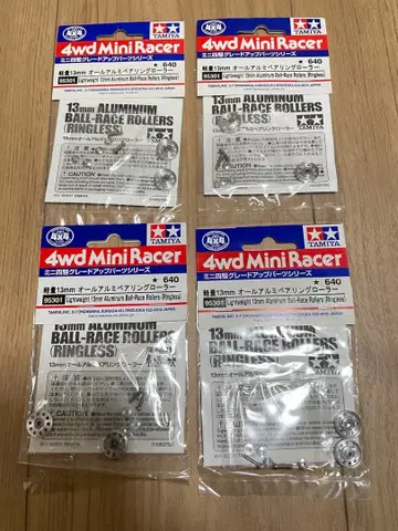 미니 사륜구동 경량 13mm 올 알루미늄 베어링 롤러 타미야