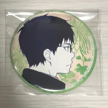 청의 엑소시스트 오쿠무라 유키오 캔뱃지 제일복권 카페