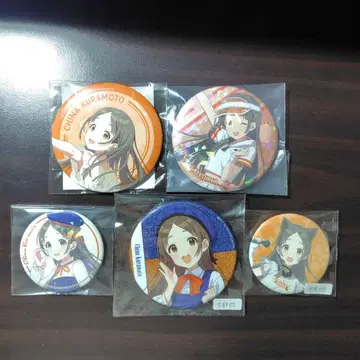 쿠라모토 치나 캔뱃지 묶음 판매