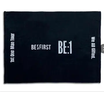 BE FIRST JUNON 프로듀스 BE:1 여름용 이불