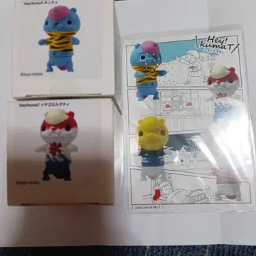 Hey!kumaT 스튜디오 소타 온라인 복권 2종 엽서 포함