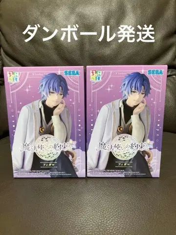 [배송비 포함] 마법사의 약속 쵸코노세 프리미엄 피규어 피가로 2점 세트