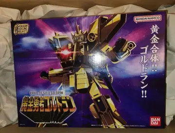 [ 최저가 ] 미개봉 새상품 SMP 황금용사 골드란