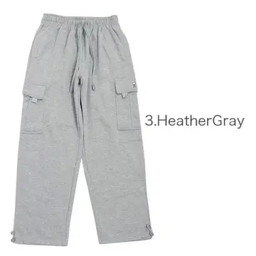 프로클럽 스웨트 팬츠