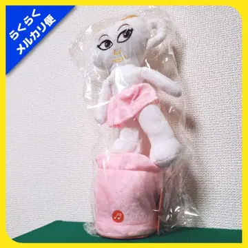 이탈리안 브레인 로트 댄싱 AI 몬스터 발레리나 카푸치나